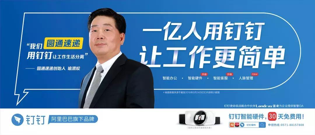 超级发布会,超级发布会直播间