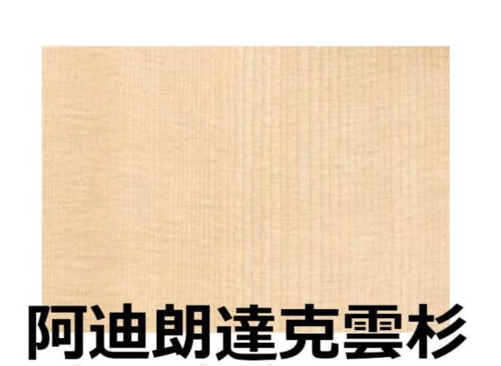 木吉他的种类和推荐,木吉他什么材质最好