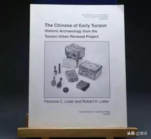 茶叶包装揭秘,茶叶包装史