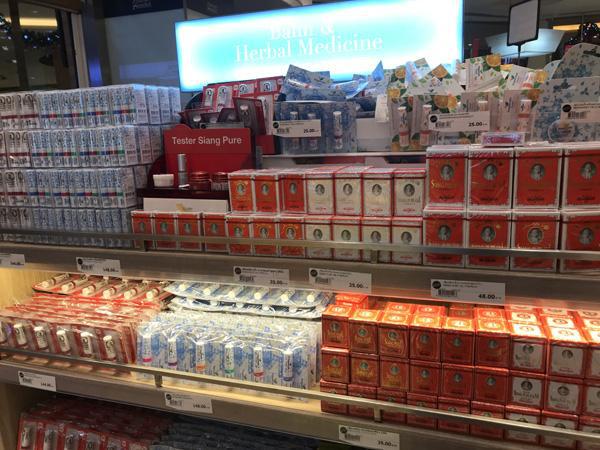 泰国游必买的泰国产品清单,2022泰国必买的好货清单