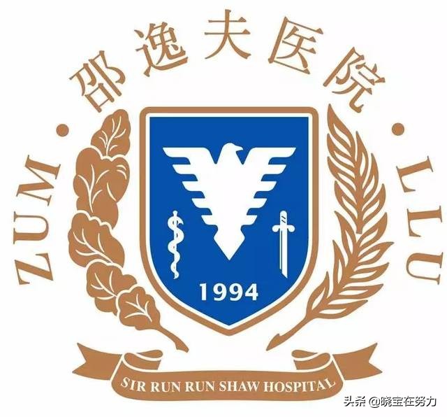 浙江省人民医院地址在哪里,浙江省三甲医院名单一览表