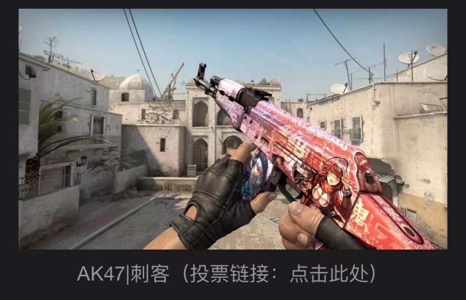 一个皮肤值10万美金？CSGO开启官方悬赏，只为追求极致枪械艺术