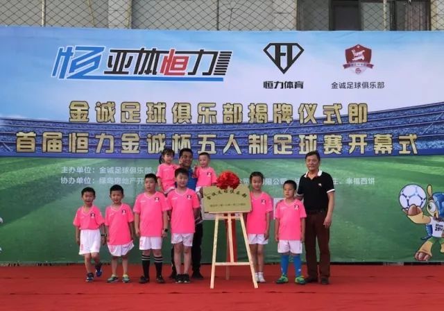 匠心寒假集训营怎么报名,匠心寒假训练营2020