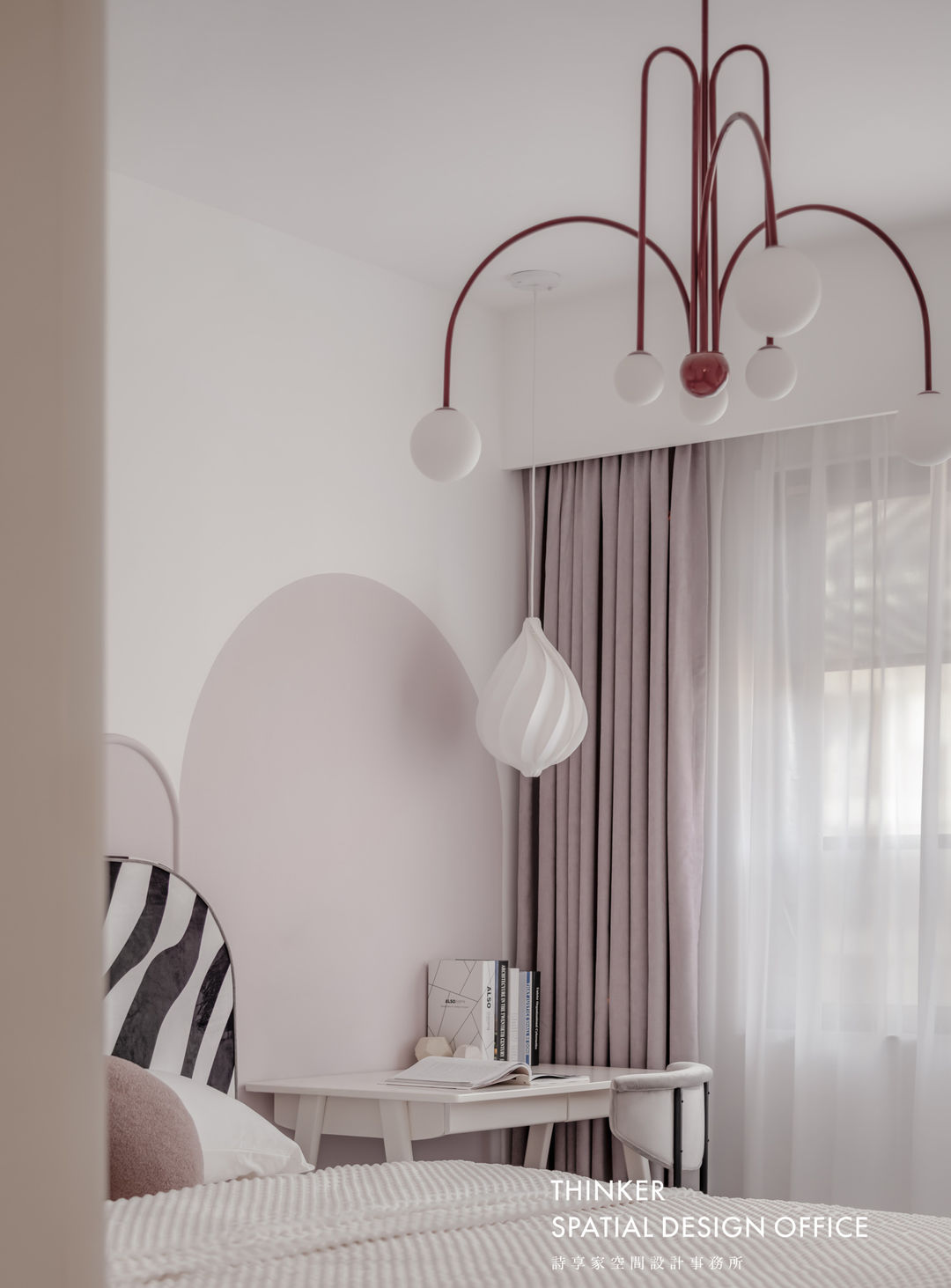 帮整屋裹上“奶油”,舒缓柔软又高级