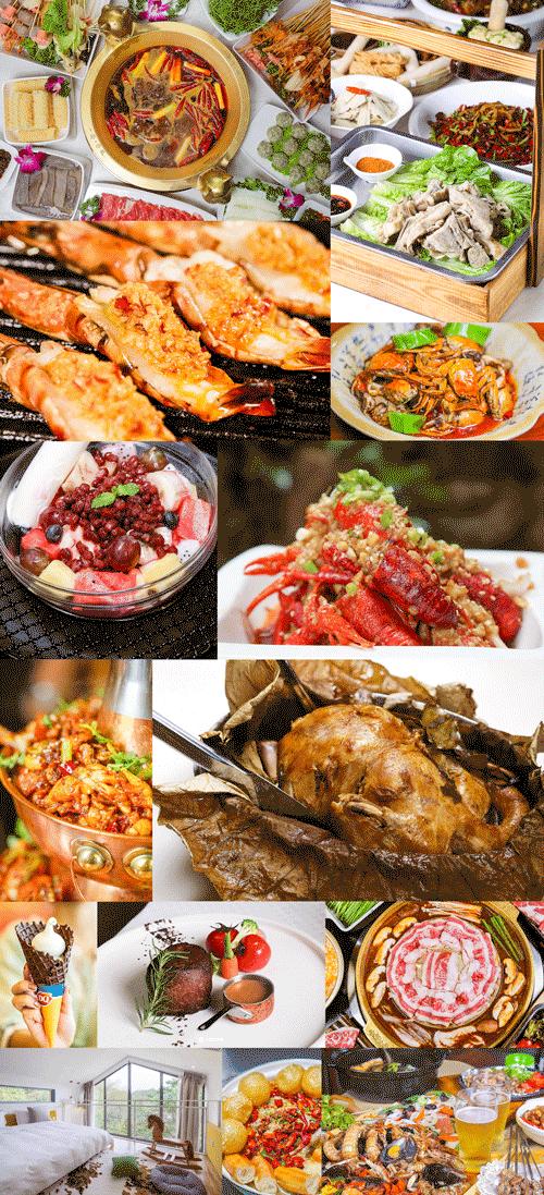 双11美食攻略,双11美食榜单来啦