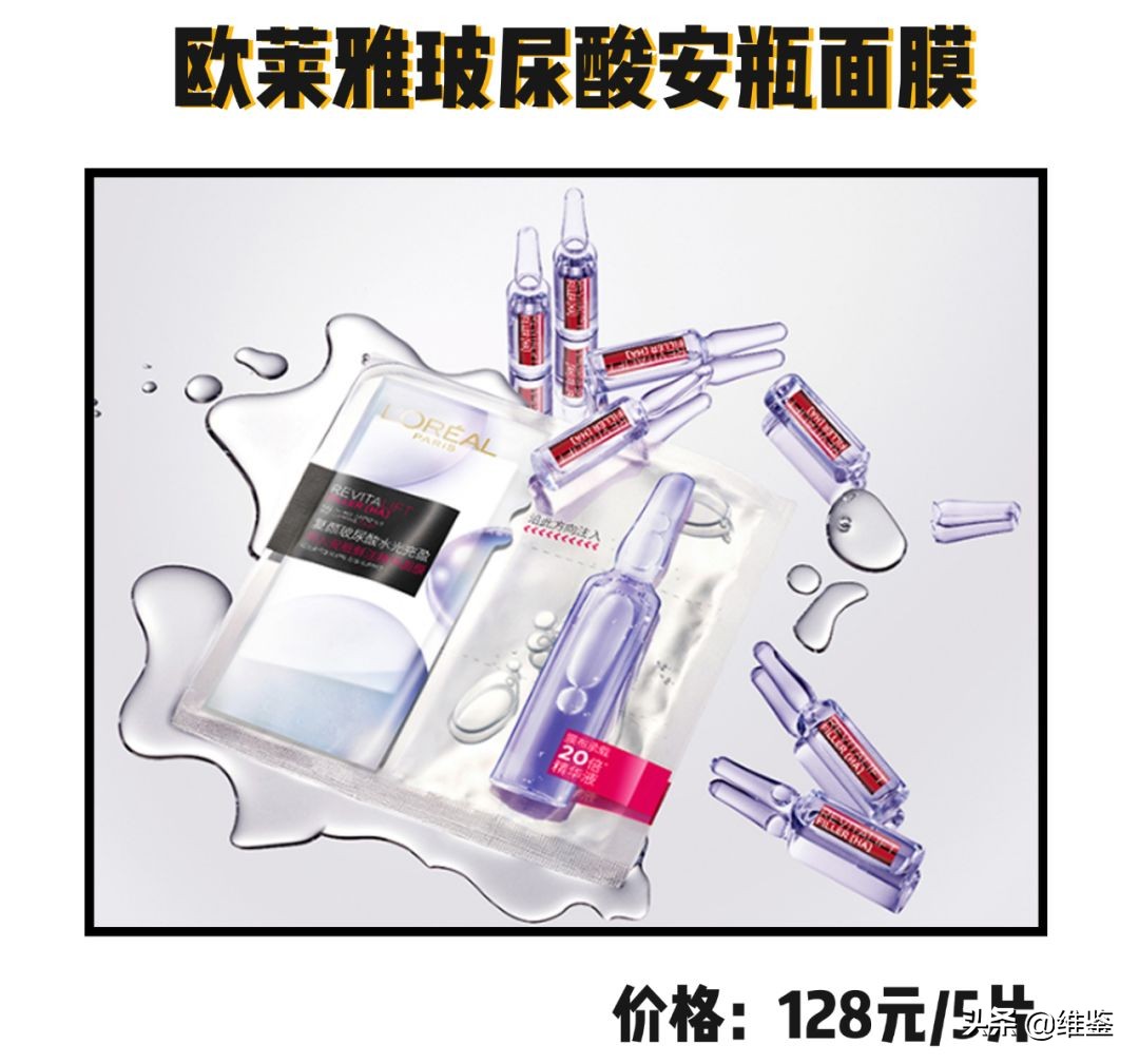 被坑的网红面膜,面膜黑榜来了这些网红面膜都是坑