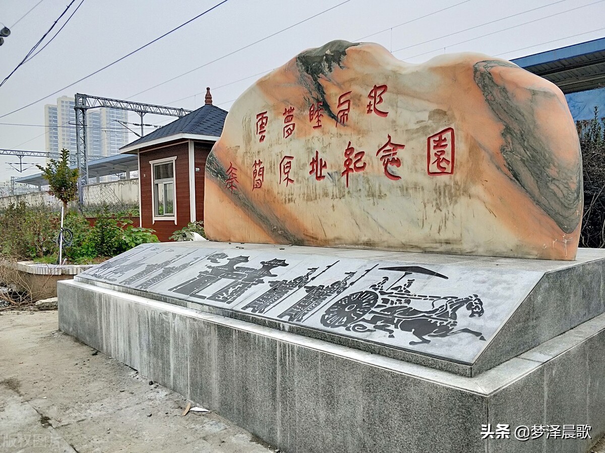 云梦文化简史,云梦历史文化