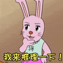 etc粤通卡充值后如何圈存,etc充值和圈存教程