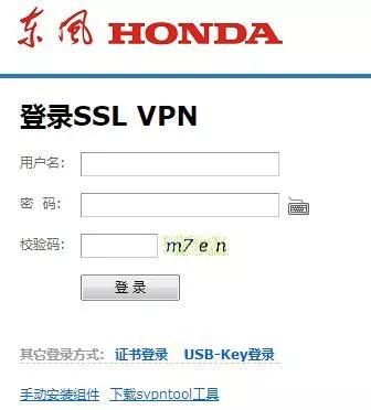 潜入汽车工厂看新车,潜入汽车工厂