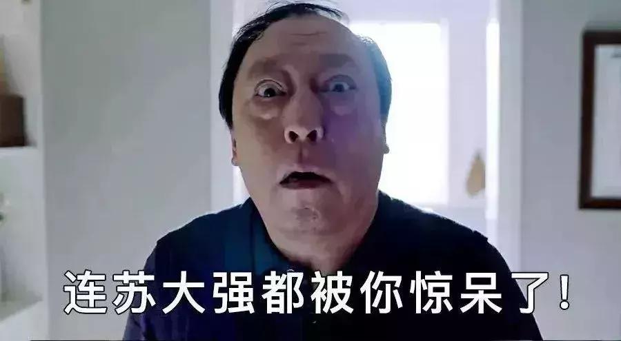车行套车主保险,车行赠送的保险