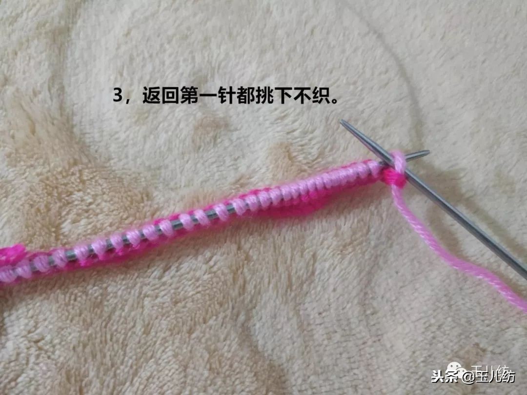 棉拖鞋100款玉儿纺棉鞋,三针花毛线棉鞋的编织教程