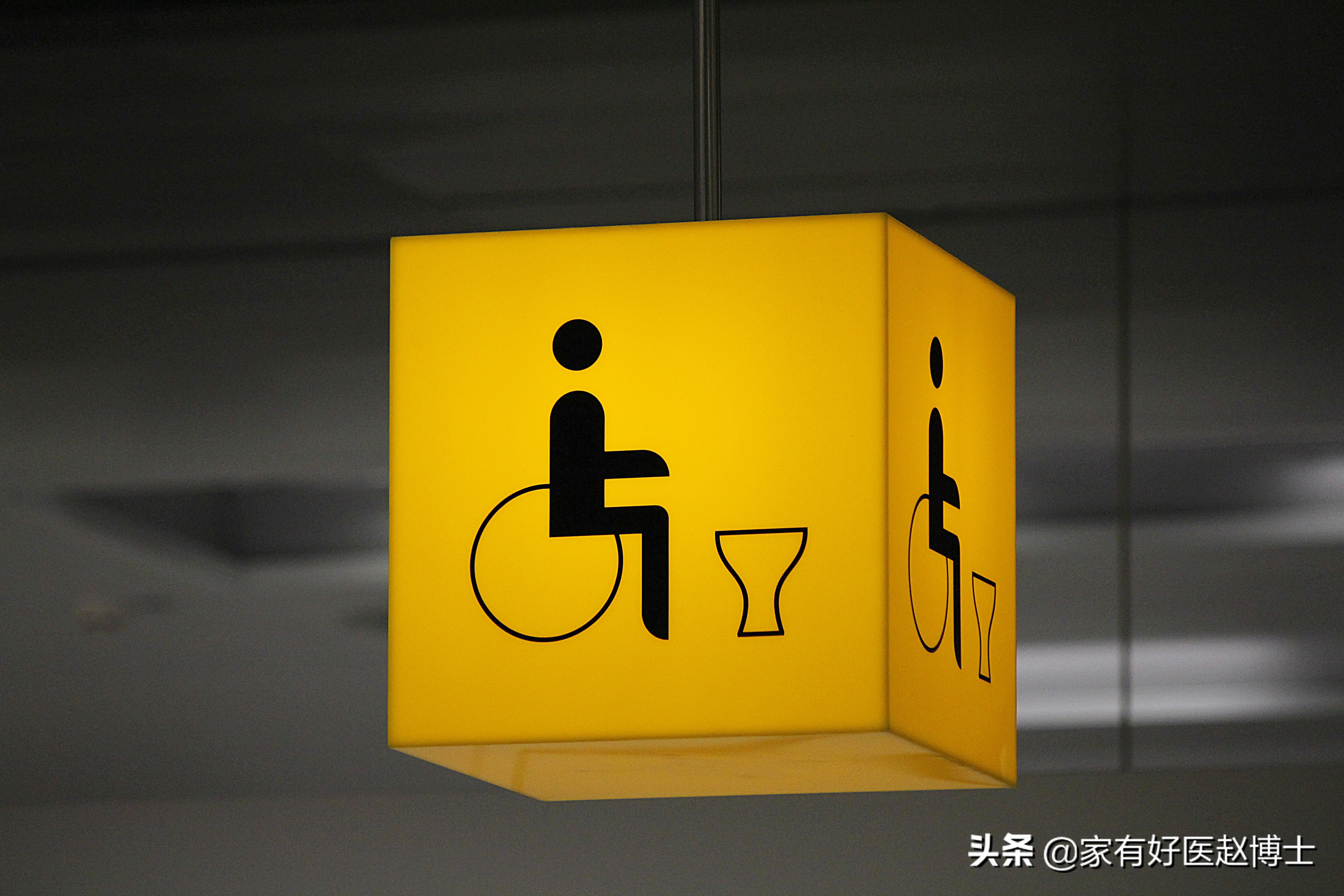 晚上夜尿四次什么病看什么科,夜尿少起夜2-3次警惕三种病