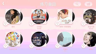 只需十分钟小白也能钢琴弹唱,智能尤克里里新手入门教程