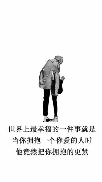 全心全意的爱一个人，真的可以换来真心吗？