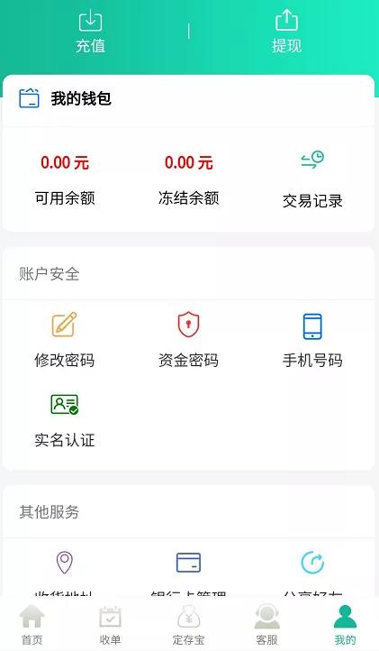 网上诈骗的基本套路,网络诈骗团伙两百多人被抓