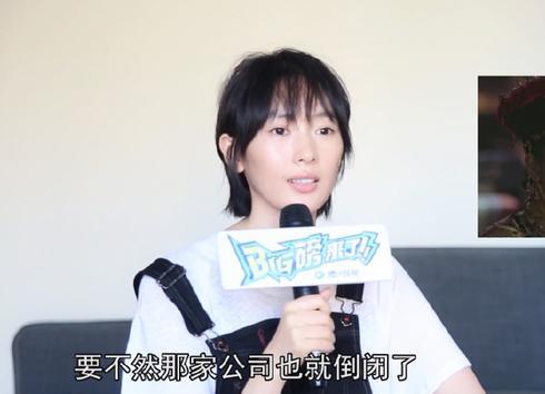 童瑶一手烂牌完整视频,视后童瑶