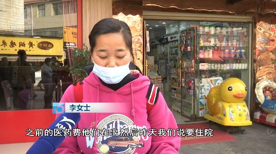 小孩在店里被烫伤要赔多少钱,母婴店洗澡被烫着的孩子