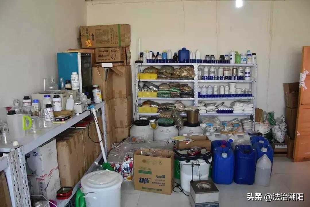 法网难逃！抓捕隐身于“洗衣粉”中的毒魔