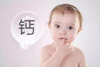 关于孩子补钙的问题,儿科专家关于补钙的5个大疑问