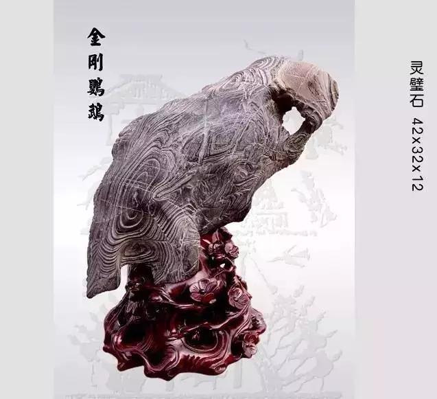 中国最稀有的玉石图片,中国各省珍稀玉石