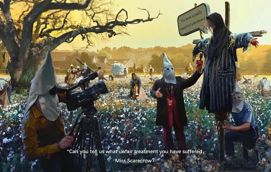 hm事件具体内容,hm和中国发生了什么