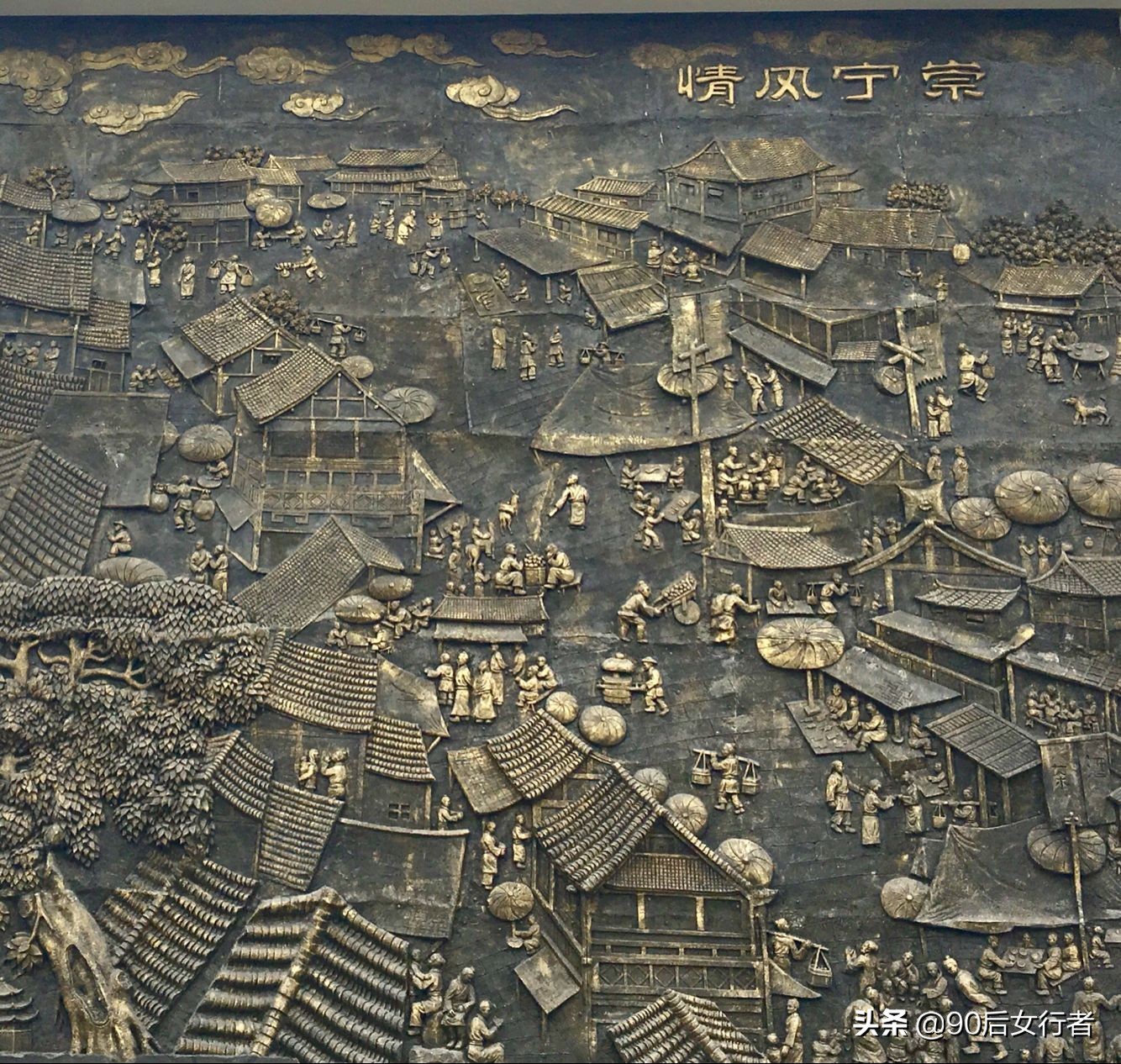 曾经是成都繁华的古镇,成都被忽略的一座古镇