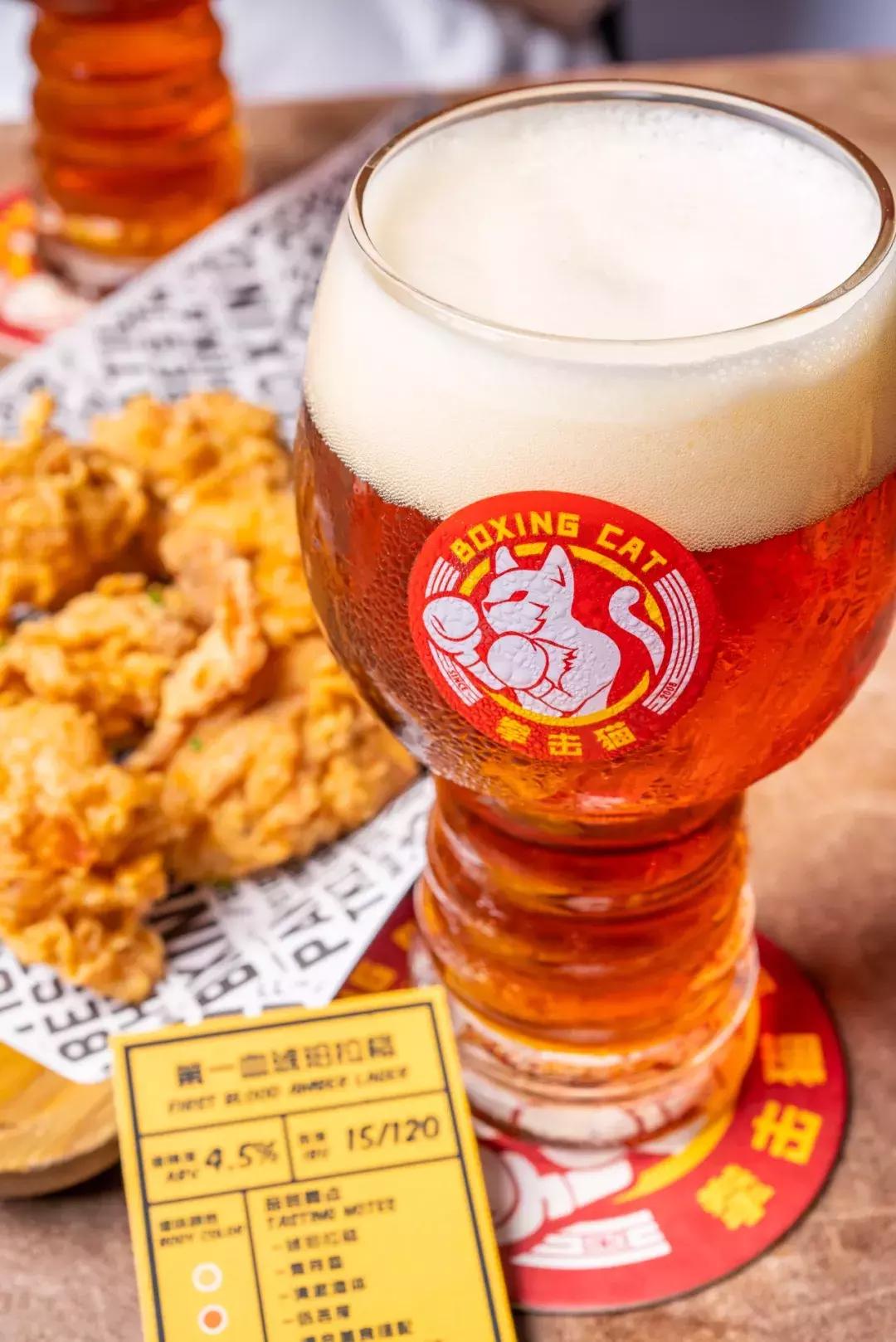 拳击猫精酿啤酒餐吧优惠套餐,拳击猫啤酒旗舰店