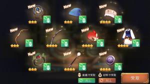 炼金术士测试,炼金术士适合新手吗