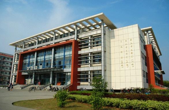 南京大学金陵学院停办后的规划,南京大学金陵学院宣布终止办学