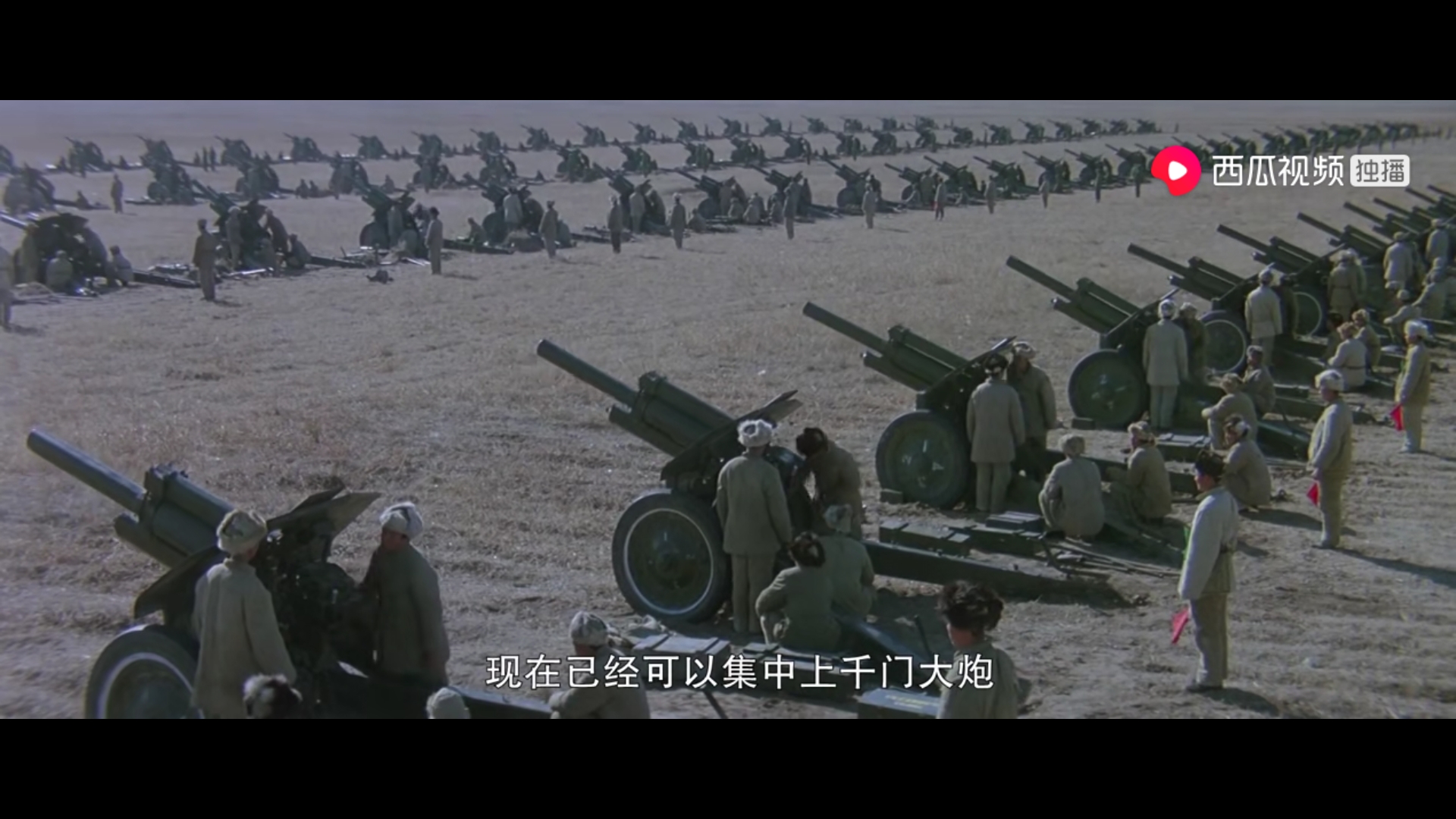 《大决战》公映30周年:当年举国全力支持拍摄,如今巅峰无法超越