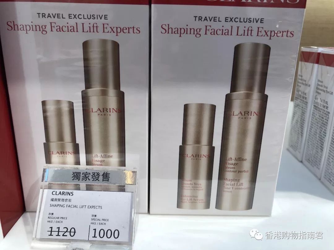 转自香港购物君:实拍DFS的15大品牌!最后被赶走。。。