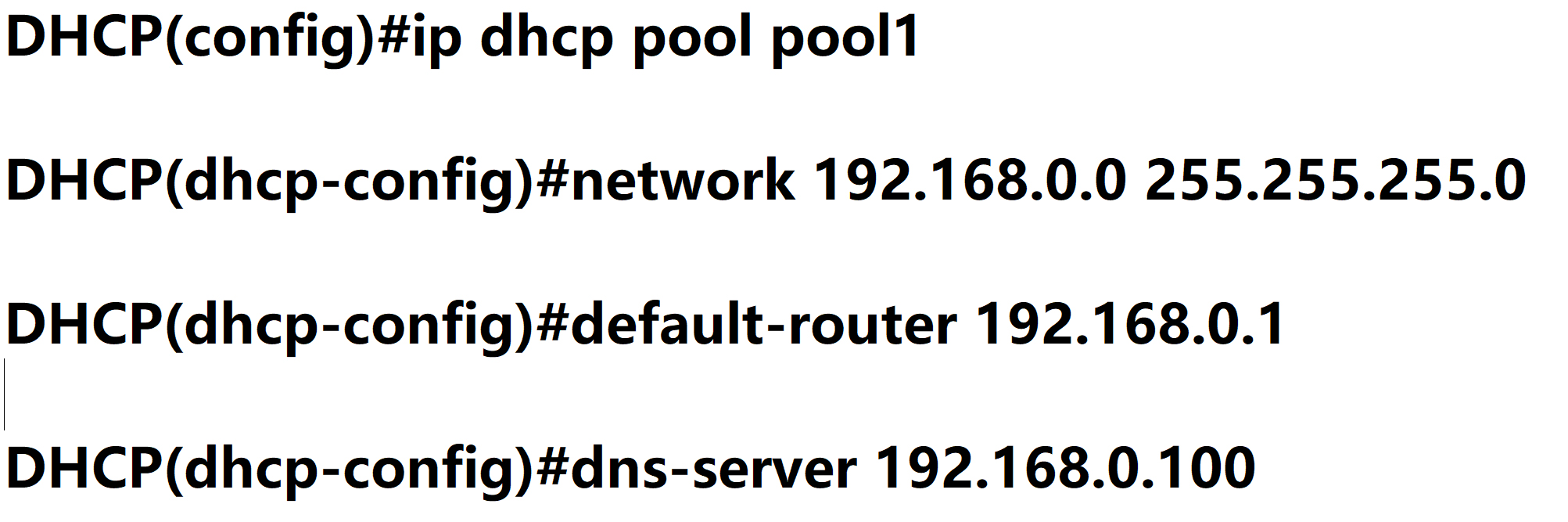 小米路由器dhcp服务异常,ensp路由器dhcp配置实例详解