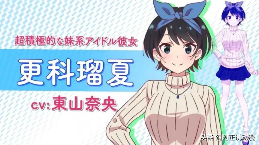 A站的这部镇站之宝，居然是日本“JK色情产业”的真实写照？