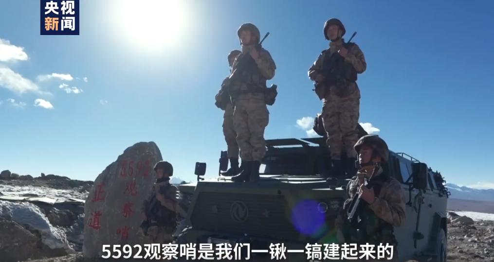 对印前线5592观察哨曝光，官方报道里有门道丨藏剑阁