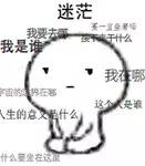 最快的求和方法和技巧,快速求和的技巧和方法