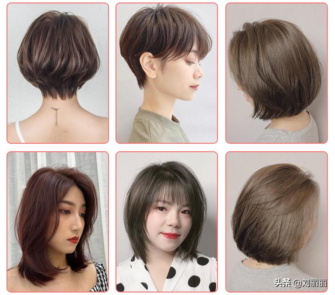 今年流行高颜值减龄短发50款,烫短发2020减龄显瘦发型图