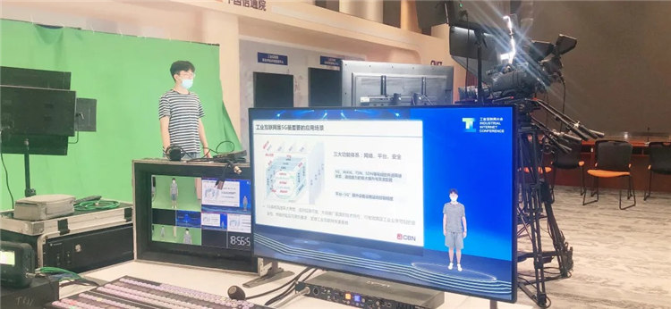 企业参展新模式云上海交会,展会对接新模式