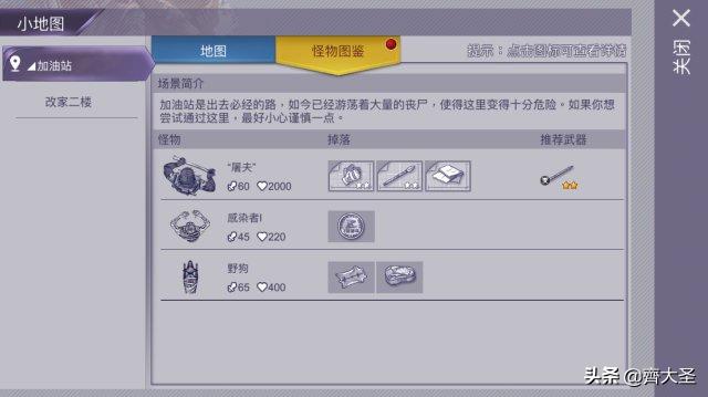 玩不腻的单机手游推荐,超耐玩单机手游推荐