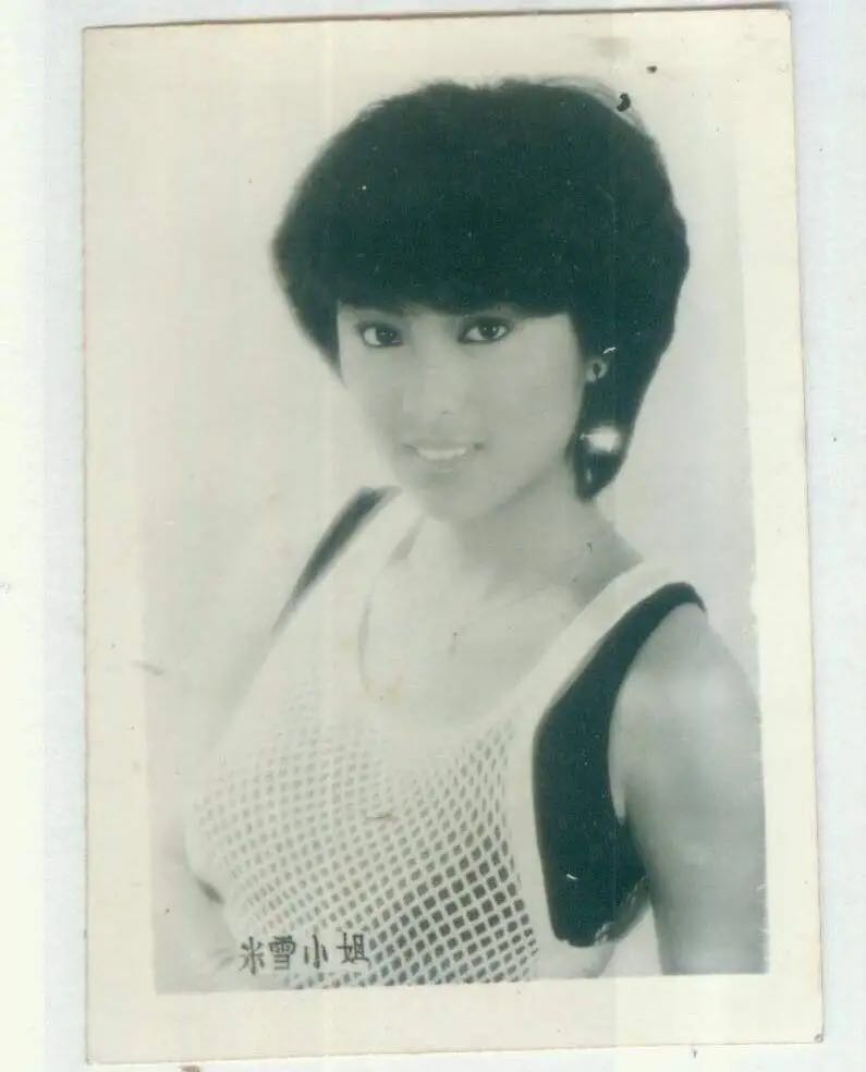 娱乐圈姐妹花：雪梨未婚生子，米雪64岁未婚，亿万资产谁来继承？