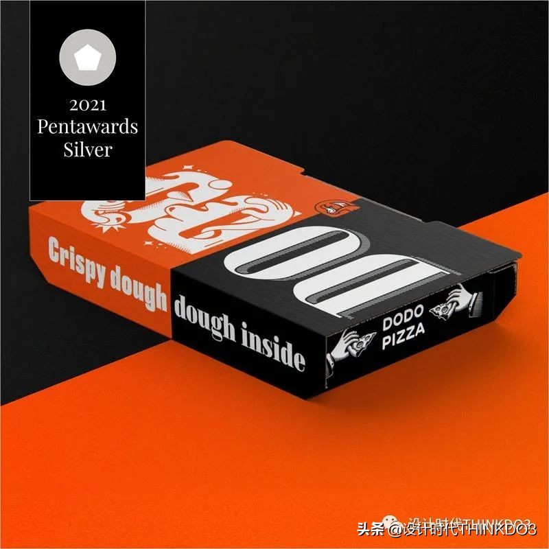设计界的奥斯卡大奖,设计包装的世界大奖