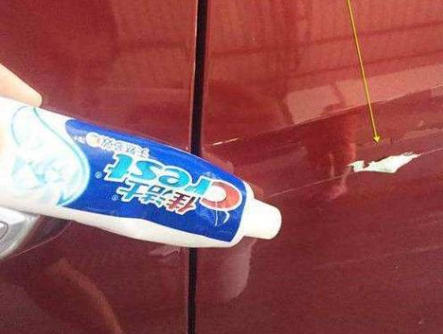 汽车被剐蹭有什么补救方法,车辆剐蹭有一点点划痕怎么处理