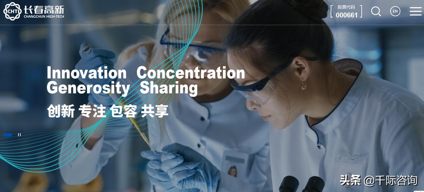 免费疫苗接种政策,免费接种疫苗有哪些