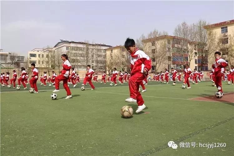 年度盛典激情燃烧|韩城小“C罗”强劲出场见证“强国一代”的足球梦（组图）