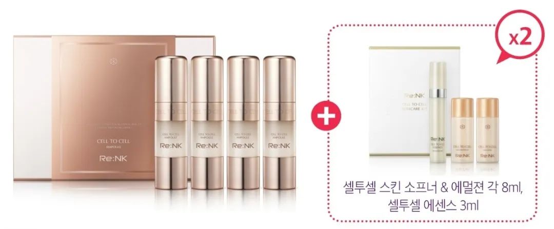 Re:NK丽人凯|你希望哪位选手C位出道?