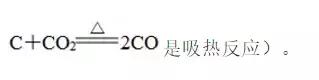 清华学霸解密高中化学学习方法,高中化学常考的100个知识点总结