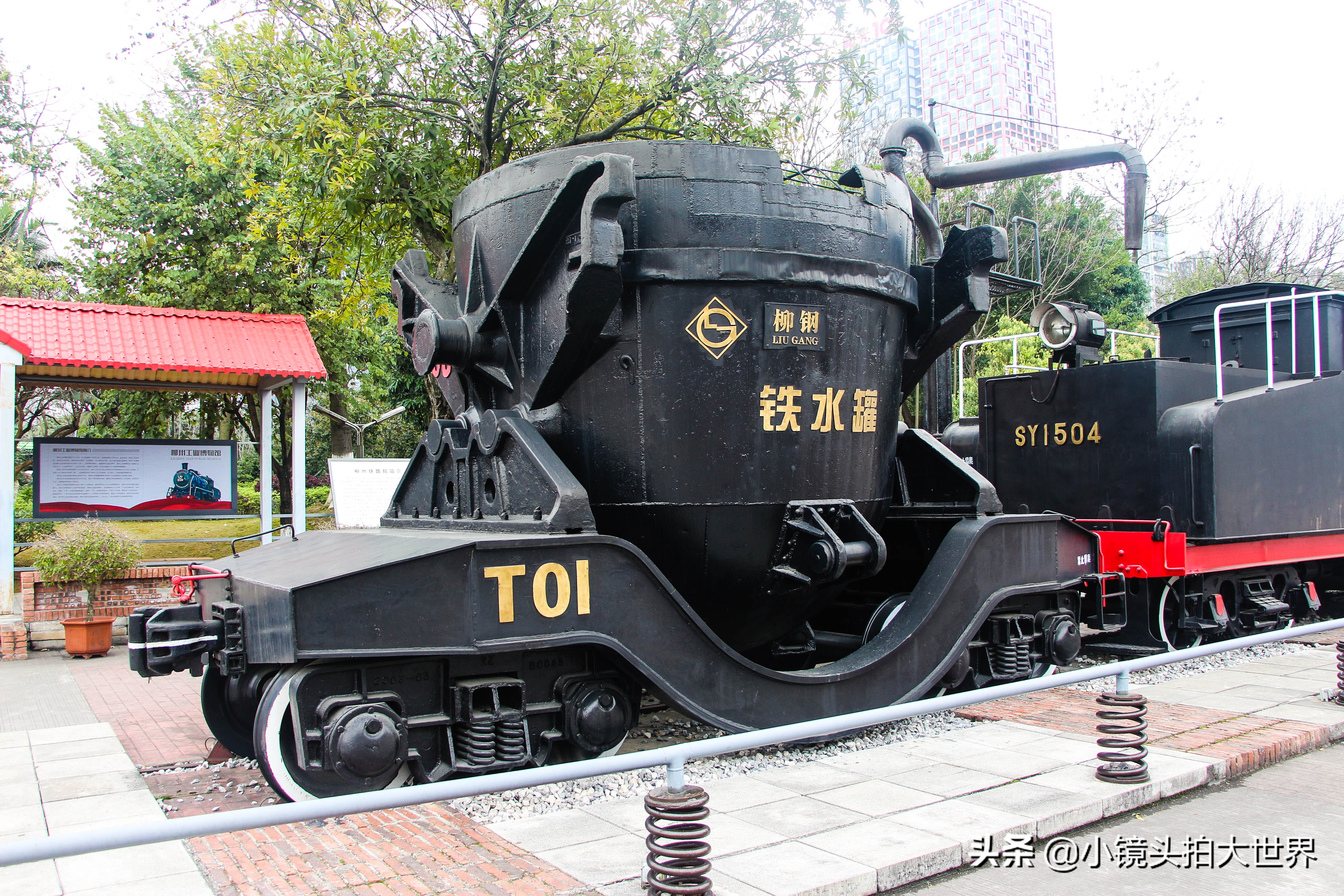 柳州工业博物馆寄存,柳州工业博物馆图片