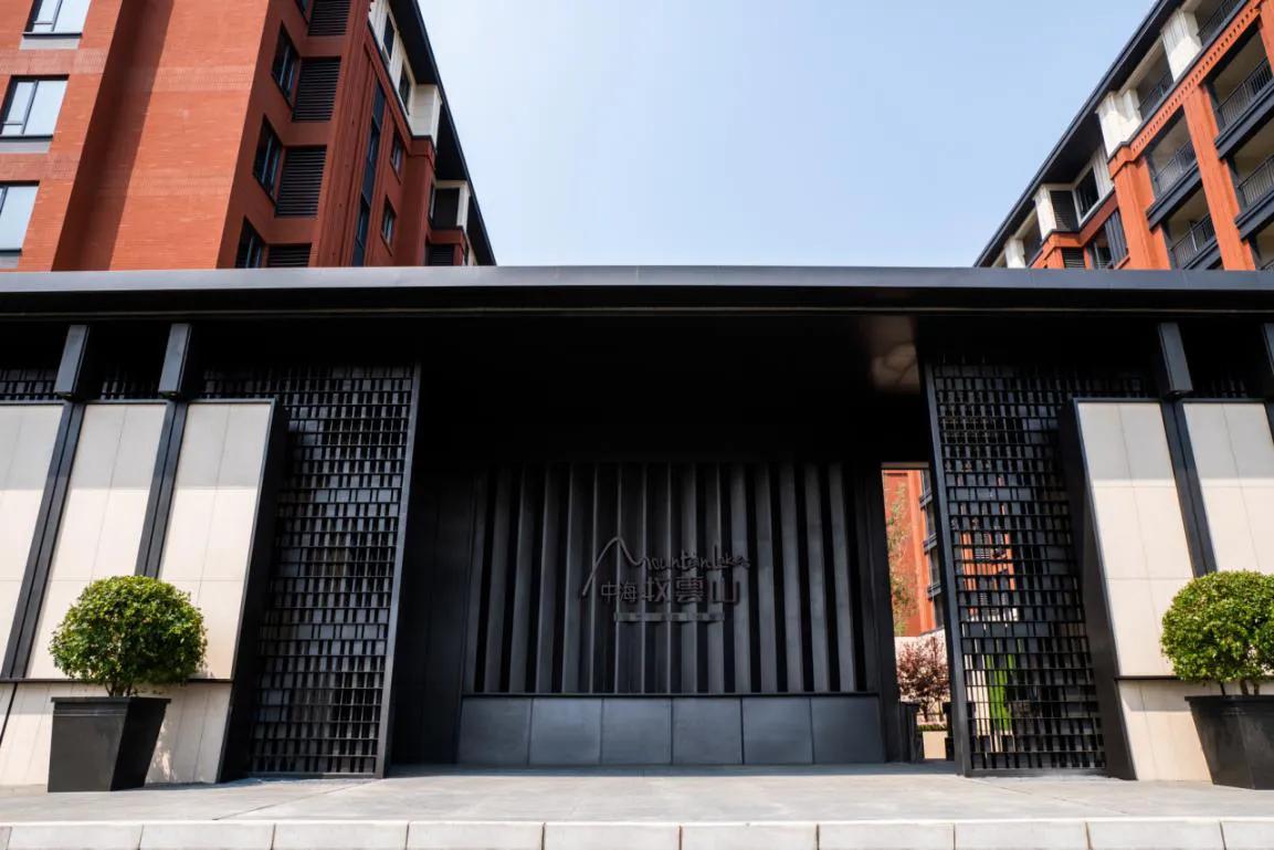 甘西红盘,甘西红盘最新信息