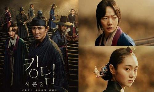 韩剧王国影评,韩剧王国豆瓣评分