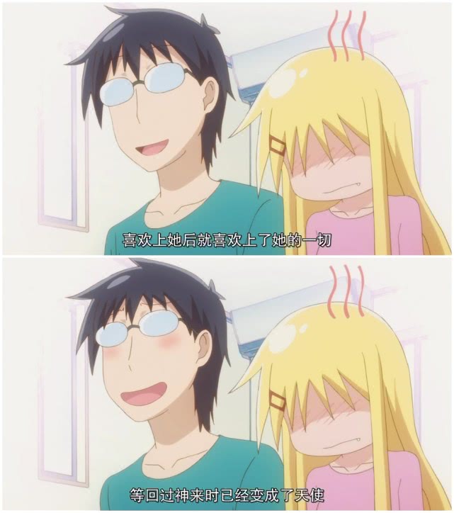 番名太受欢迎了怎么办,番名太受欢迎了该怎么办