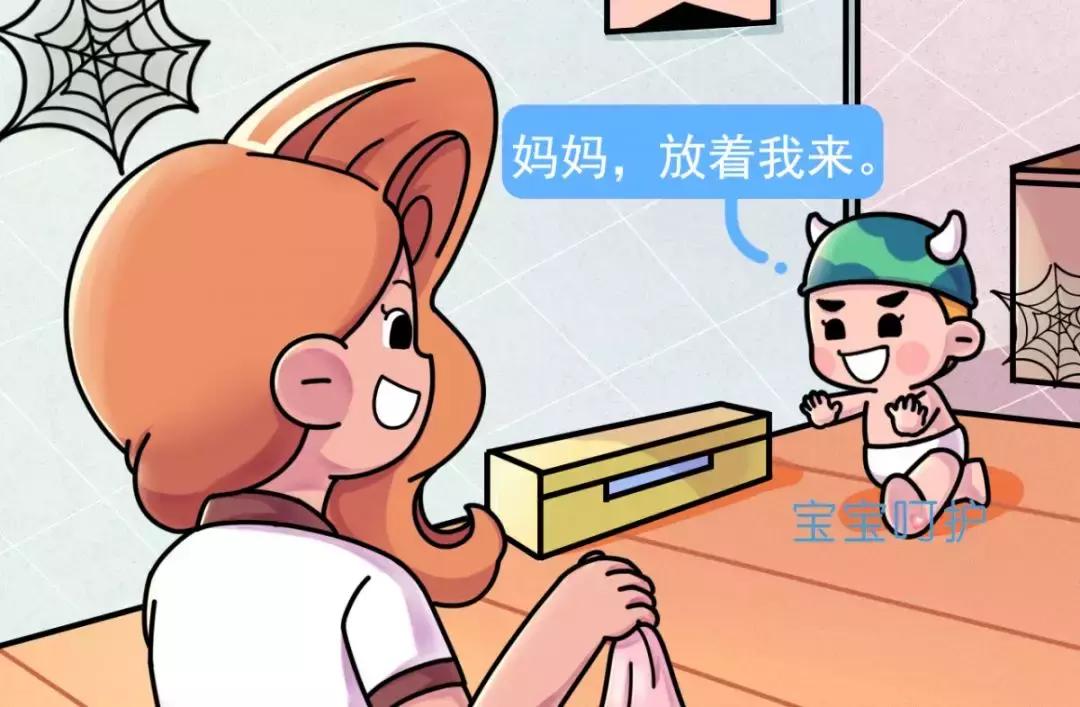 打孩子是一种有效的管教方式吗,打孩子算不算有效教育方式